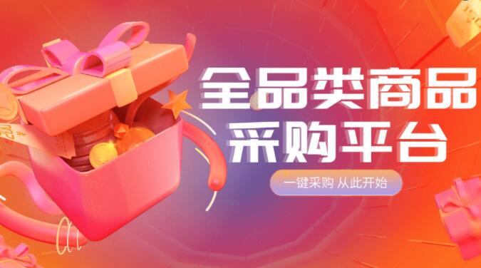 ks业务网,代刷快手业务网站,快手代刷业务下单平台